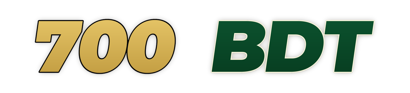700 bdt